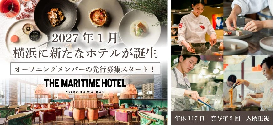 株式会社 Plan・Do・See 求人