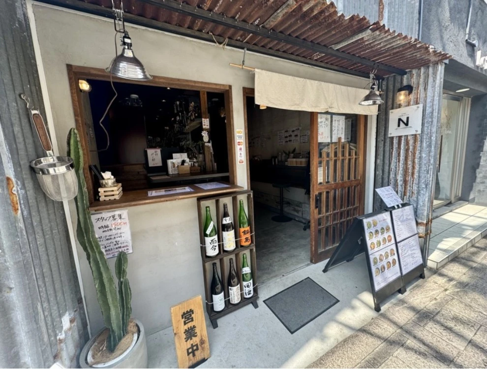 株式会社NATOMICS 【N（エヌ）ブランド】10月奥沢エリアに蕎麦前和食と手打ち蕎麦を楽しめる新業態もOPEN予定！和食の新たな楽しみ方を提案！