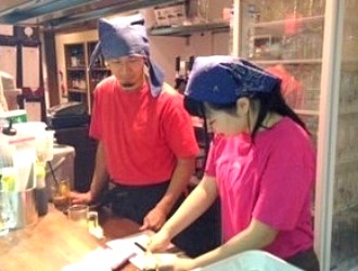 居酒屋ごらん／株式会社ごらん 求人