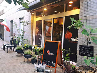 Radice町屋 ラディーチェ町屋 掲載期間 18 02 15 18 02 28 過去求人 募集要項 飲食店求人グルメキャリー 関東 首都圏の飲食業界就職 転職求人サイト