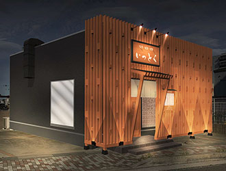 旬魚・地酒・焼酎 いっとく」／新店プロジェクト(掲載期間 2019/10/10 ～  2019/10/24)｜過去求人・募集要項｜飲食店求人グルメキャリー 関東・首都圏の飲食業界就職・転職求人サイト