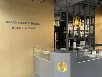 ベーカリー 製パンから飲食求人を探す 関東 首都圏版 飲食求人情報 グルメキャリー 飲食業界 レストラン業界の就職 転職サイト