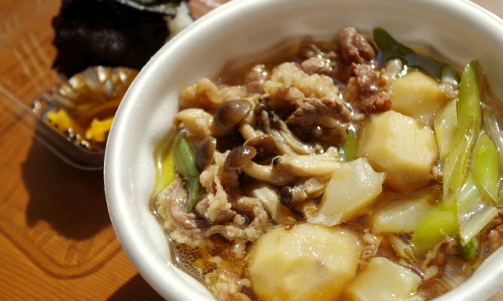 さといもレシピ 東北で愛されるほっこりごはん 芋の子汁 飲食業界情報グルトピッ By飲食求人グルメキャリー