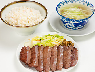 味の牛たん喜助 グランツリー武蔵小杉店 掲載期間 11 12 11 26 求人 和食 焼肉 肉料理 川崎市中原区 転職 店舗情報 飲食店求人グルメキャリー 東北 北海道版